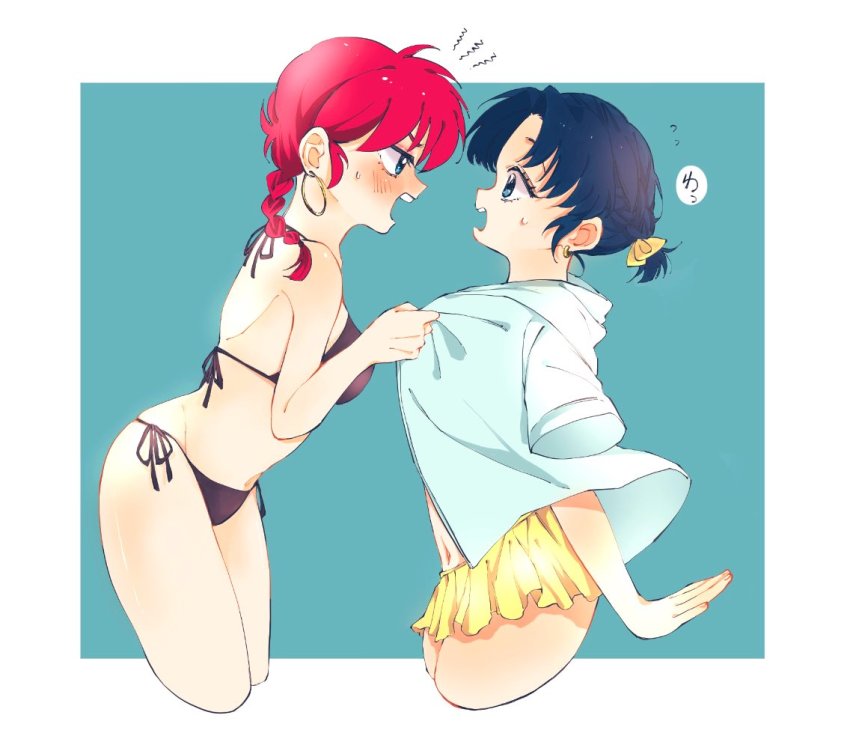 Ranma-Chan (Ranma 1/2) Rule 34 Image