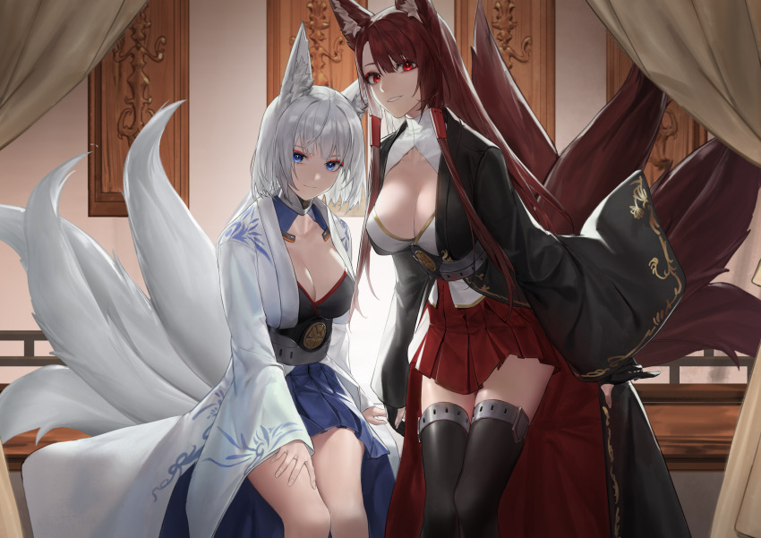 Akagi (Azur Lane) Rule 34 Image