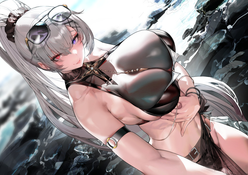 Aether Gazer Rule 34 Image