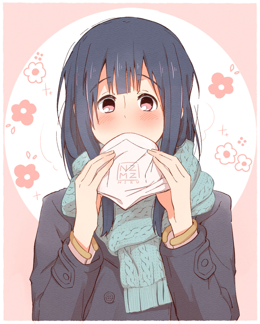Yoroizuka Mizore (Hibike! Euphonium) Rule 34 Image