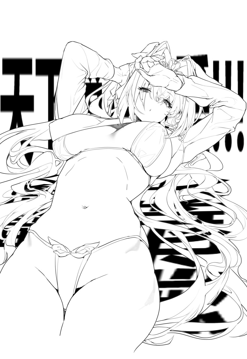 Daiwa Scarlet (Umamusume) Rule 34 Image