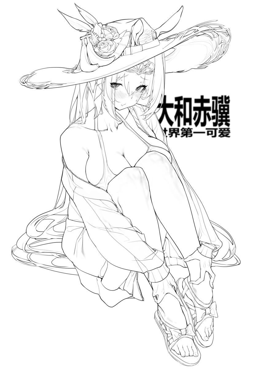 Daiwa Scarlet (Umamusume) Rule 34 Image