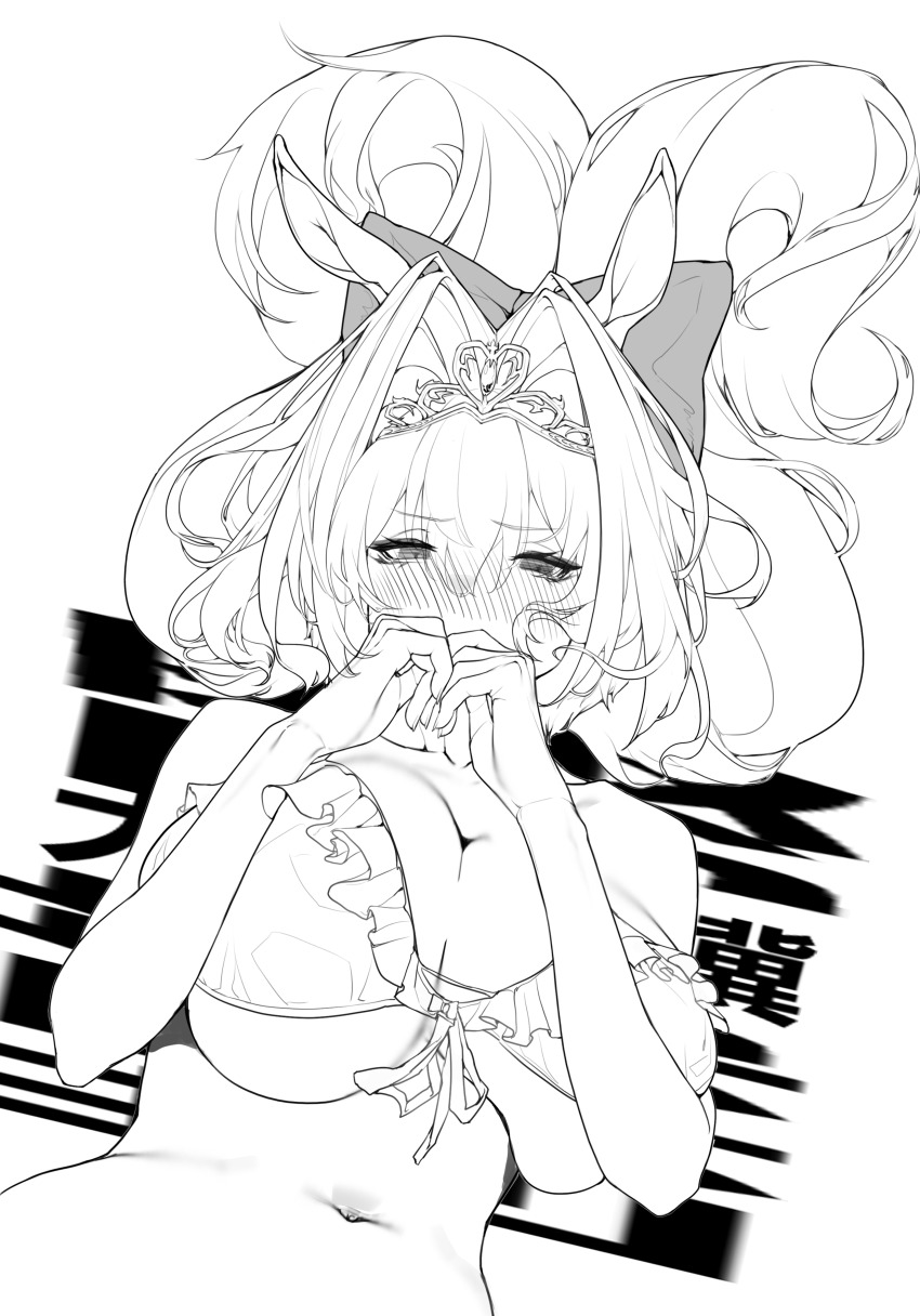 Daiwa Scarlet (Umamusume) Rule 34 Image