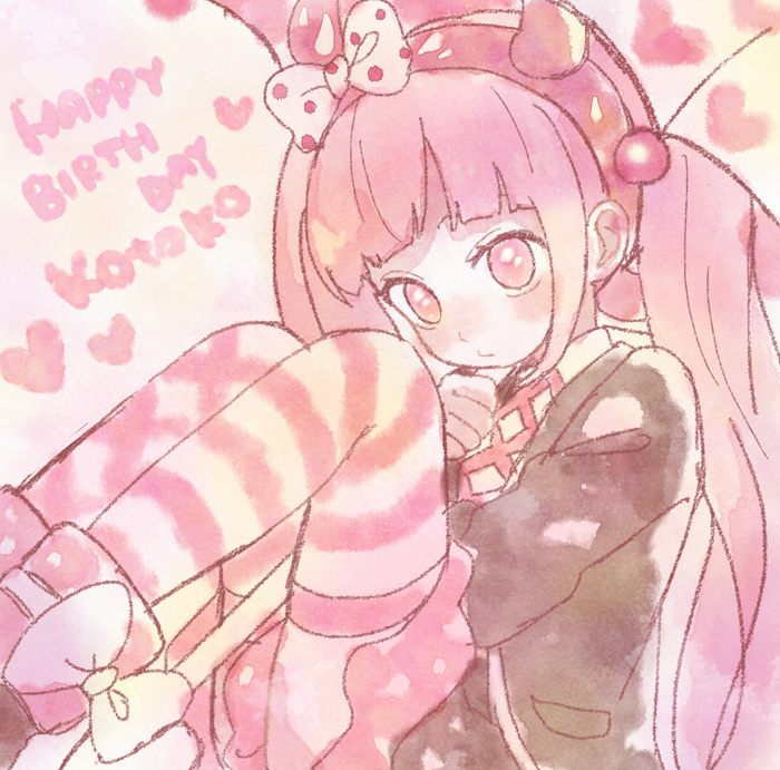 Utsugi Kotoko (Danganronpa (Series)) Rule 34 Image