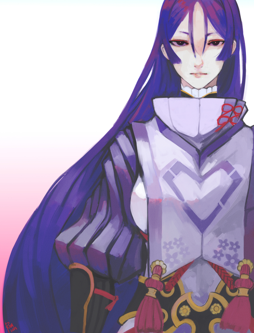 Minamoto No Raikou (Fate) Rule 34 Image