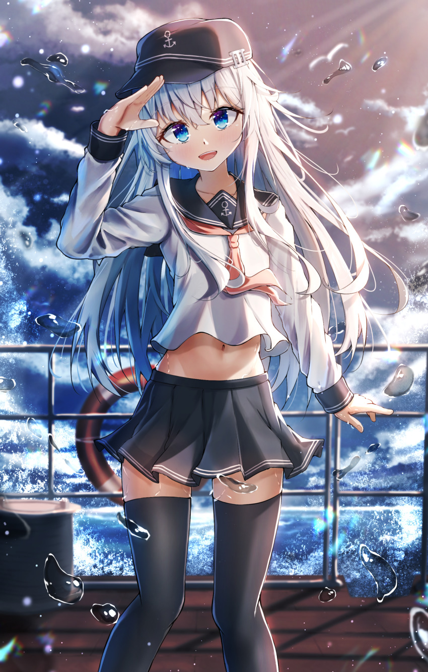 Hibiki (Kancolle) Rule 34 Image