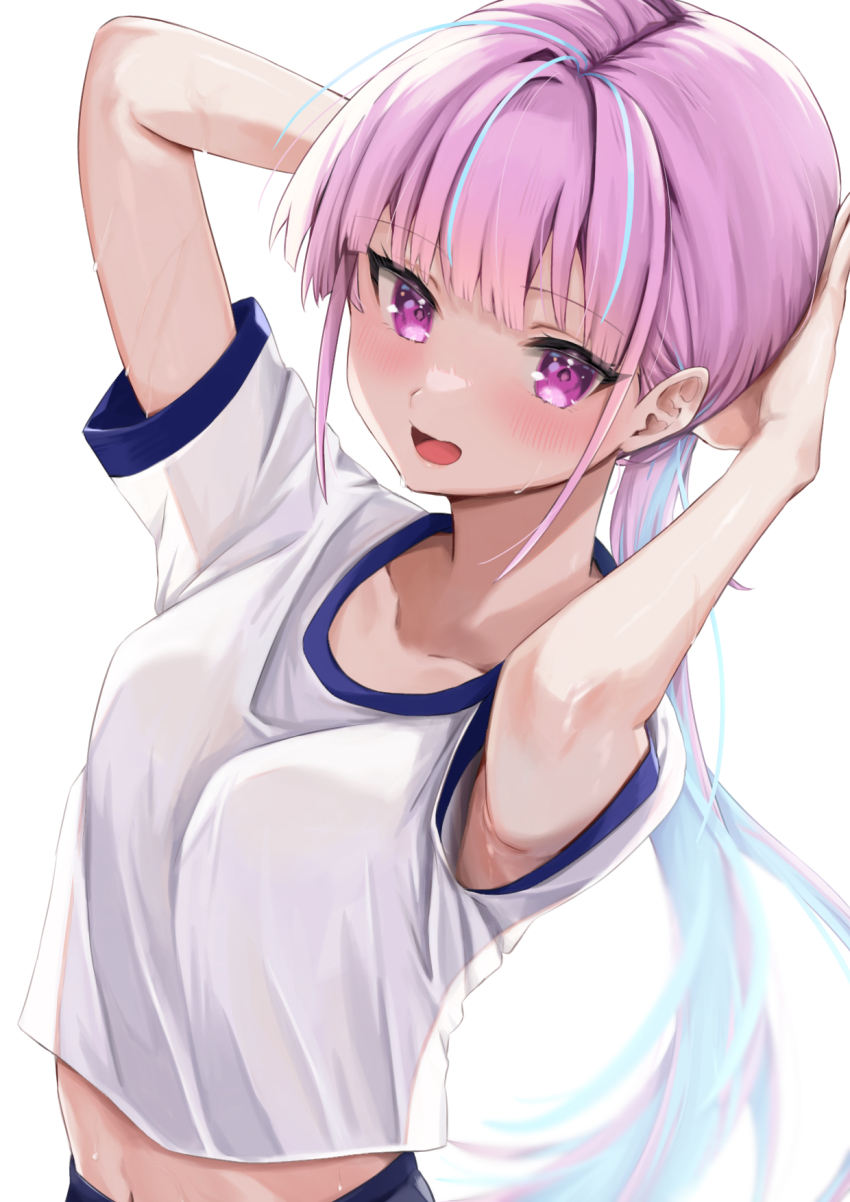 Minato Aqua (Hololive) Rule 34 Image