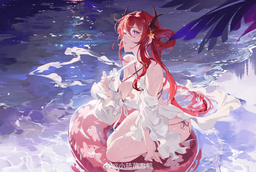 Surtr (Arknights) Rule 34 Image