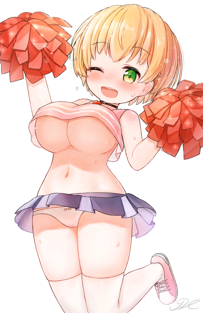 Honey (Raspberry Puff) Rule 34 Image