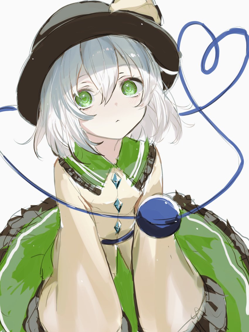 Komeiji Koishi (Touhou) Rule 34 Image