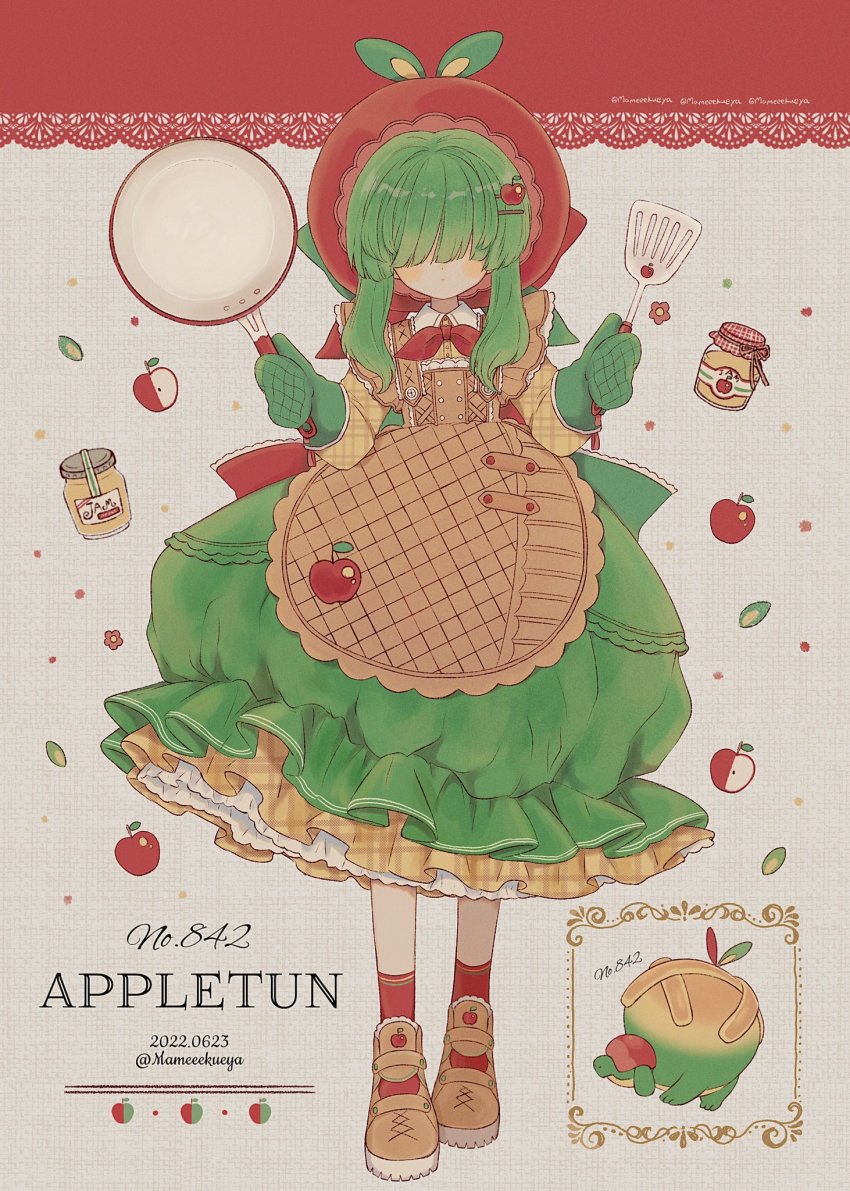 Appletun (Nintendo) Rule 34 Image
