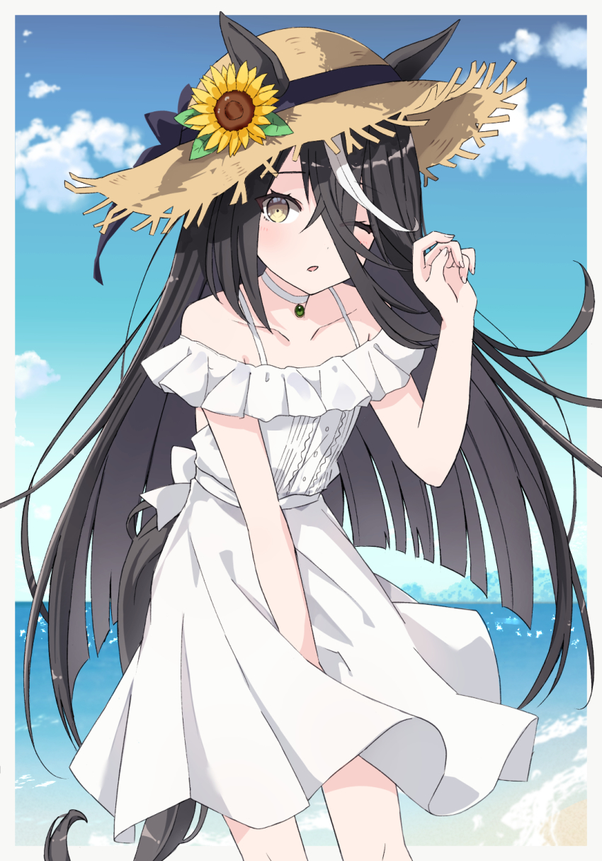 Manhattan Cafe (Umamusume) Rule 34 Image