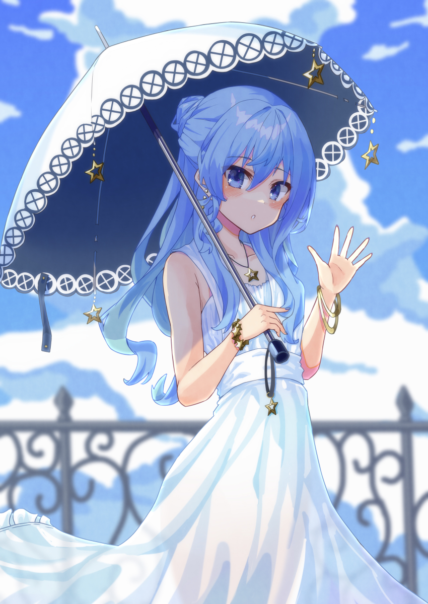 Hoshimachi Suisei (Hololive) Rule 34 Image