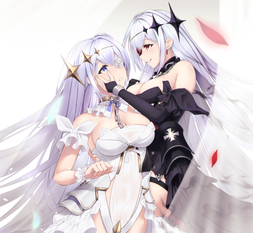 Emden (Azur Lane) Rule 34 Image