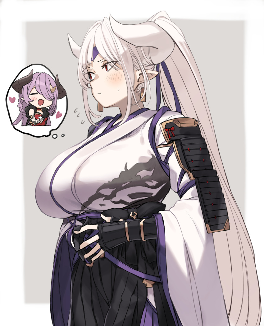 Azusa (Granblue Fantasy) Rule 34 Image