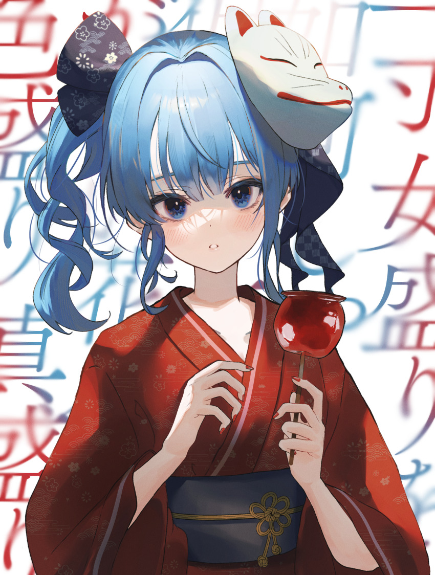 Hoshimachi Suisei (Hololive) Rule 34 Image