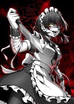 Alternate Costume Rule 34 Image