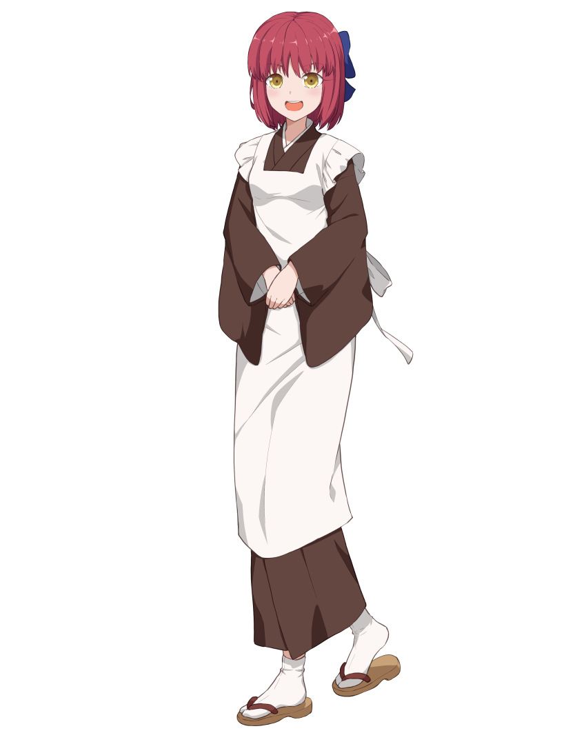 Kohaku (Tsukihime) Rule 34 Image