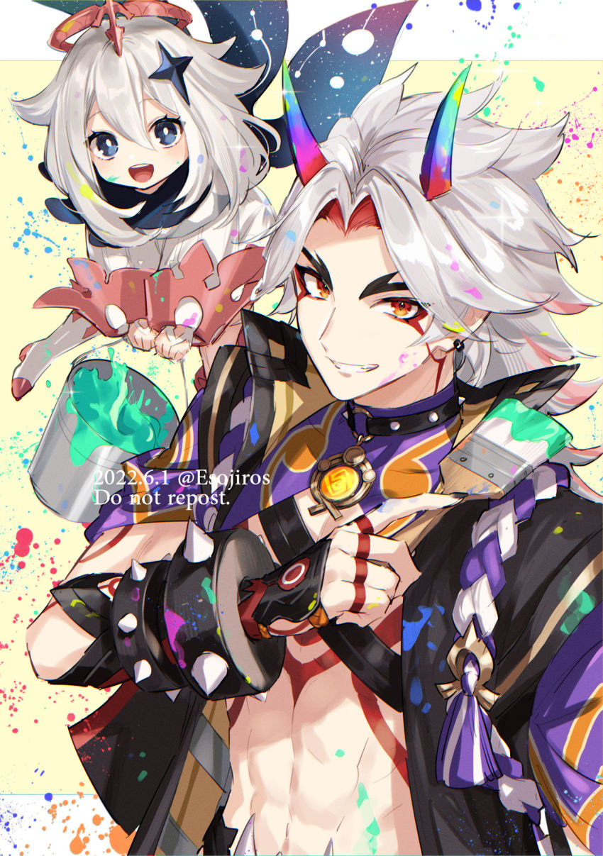 Arataki Itto (Genshin Impact) Rule 34 Image