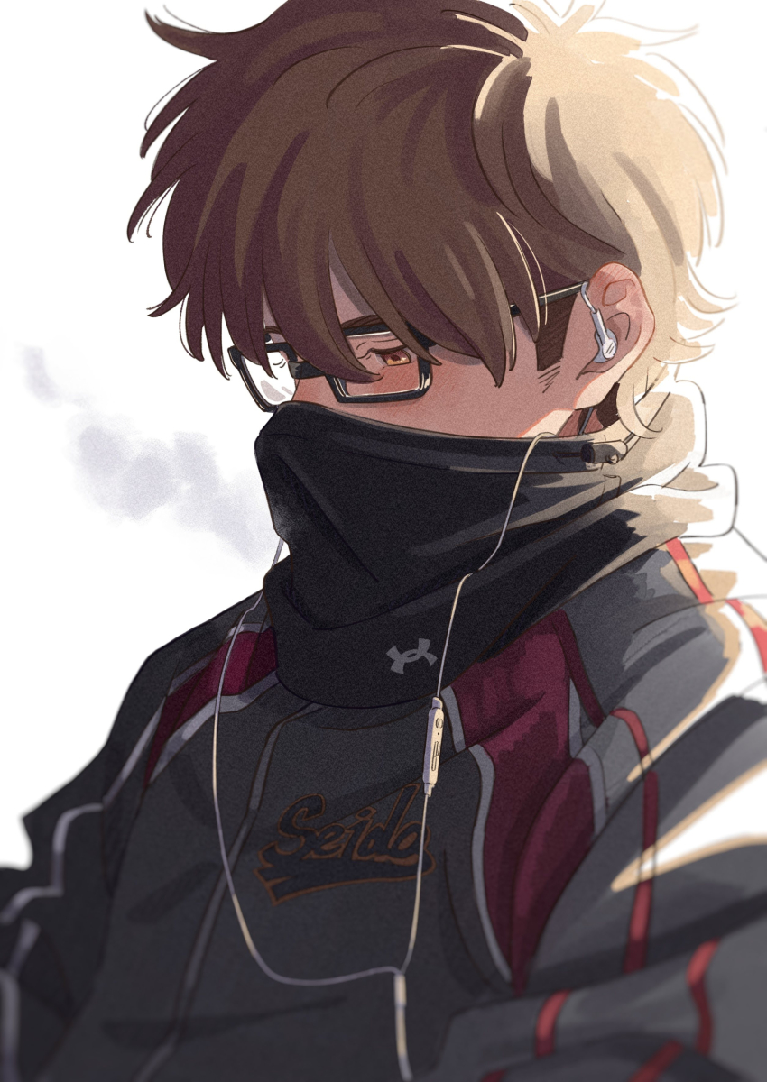Miyuki Kazuya (Ace Of Diamond) Rule 34 Image