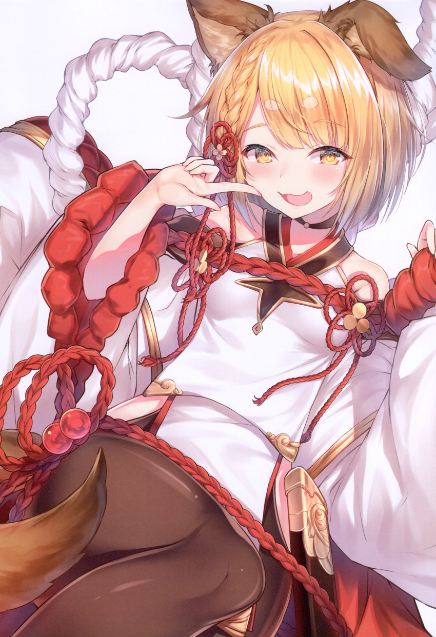 Erune (Granblue Fantasy) Rule 34 Image