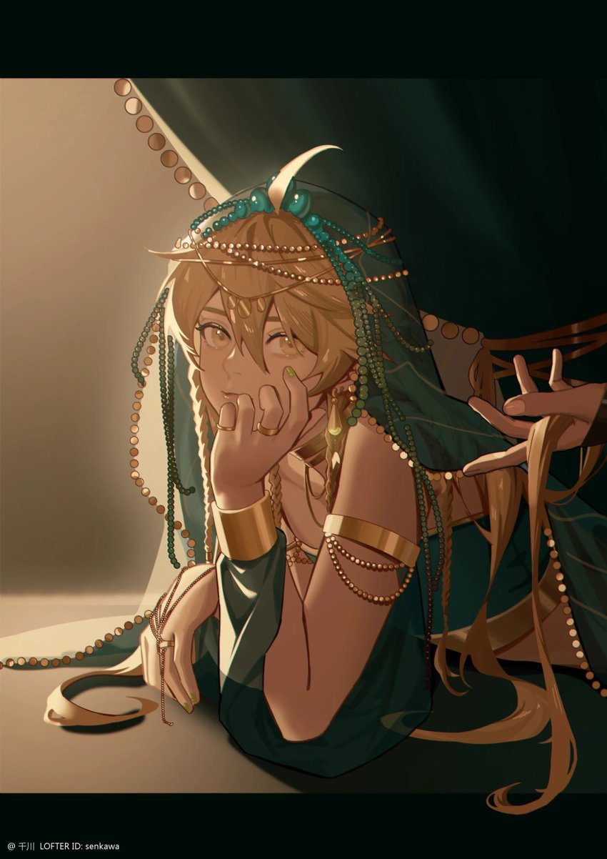 Aether (Genshin Impact) Rule 34 Image