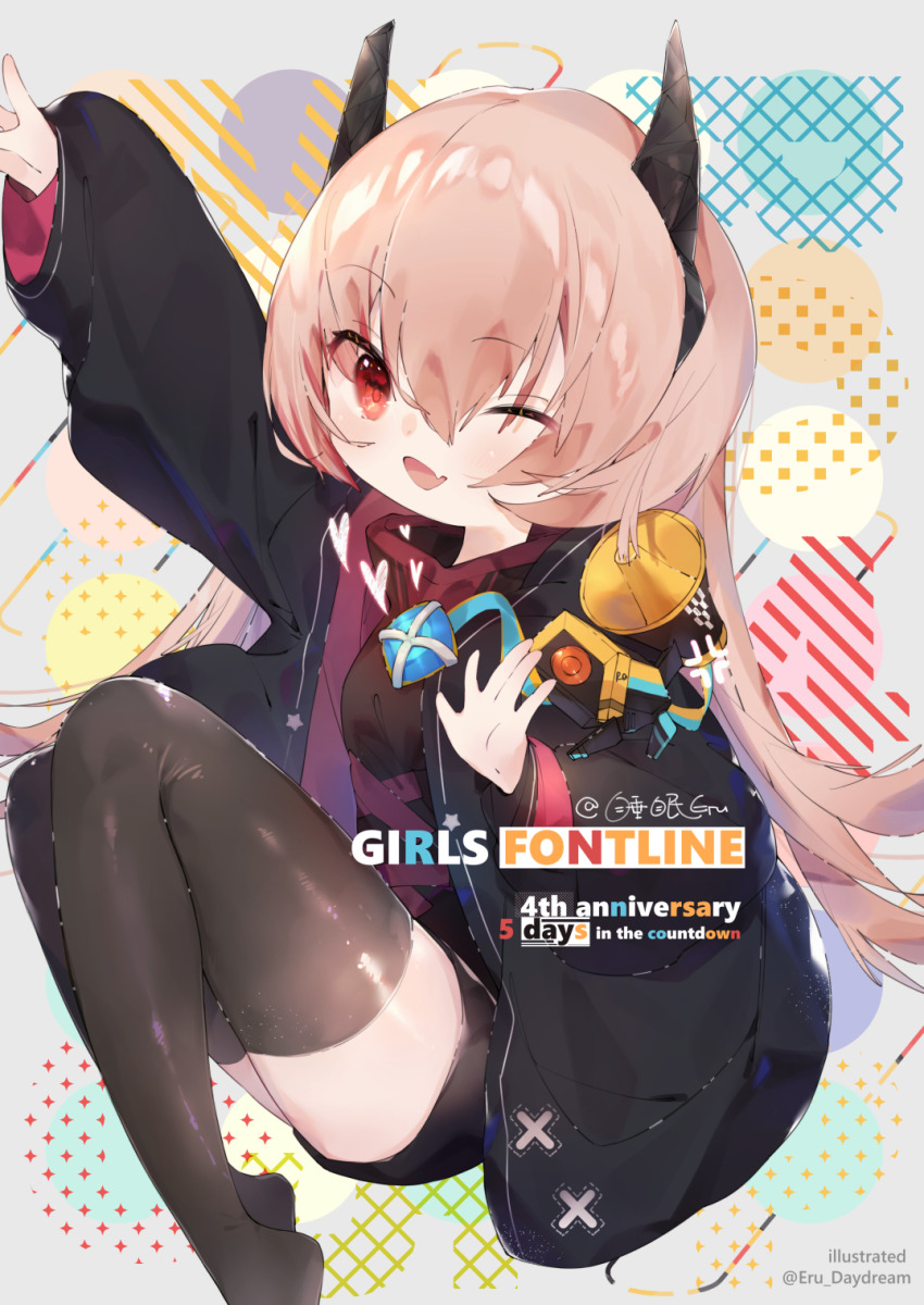 M4 Sopmod Ii (Girls' Frontline) Rule 34 Image