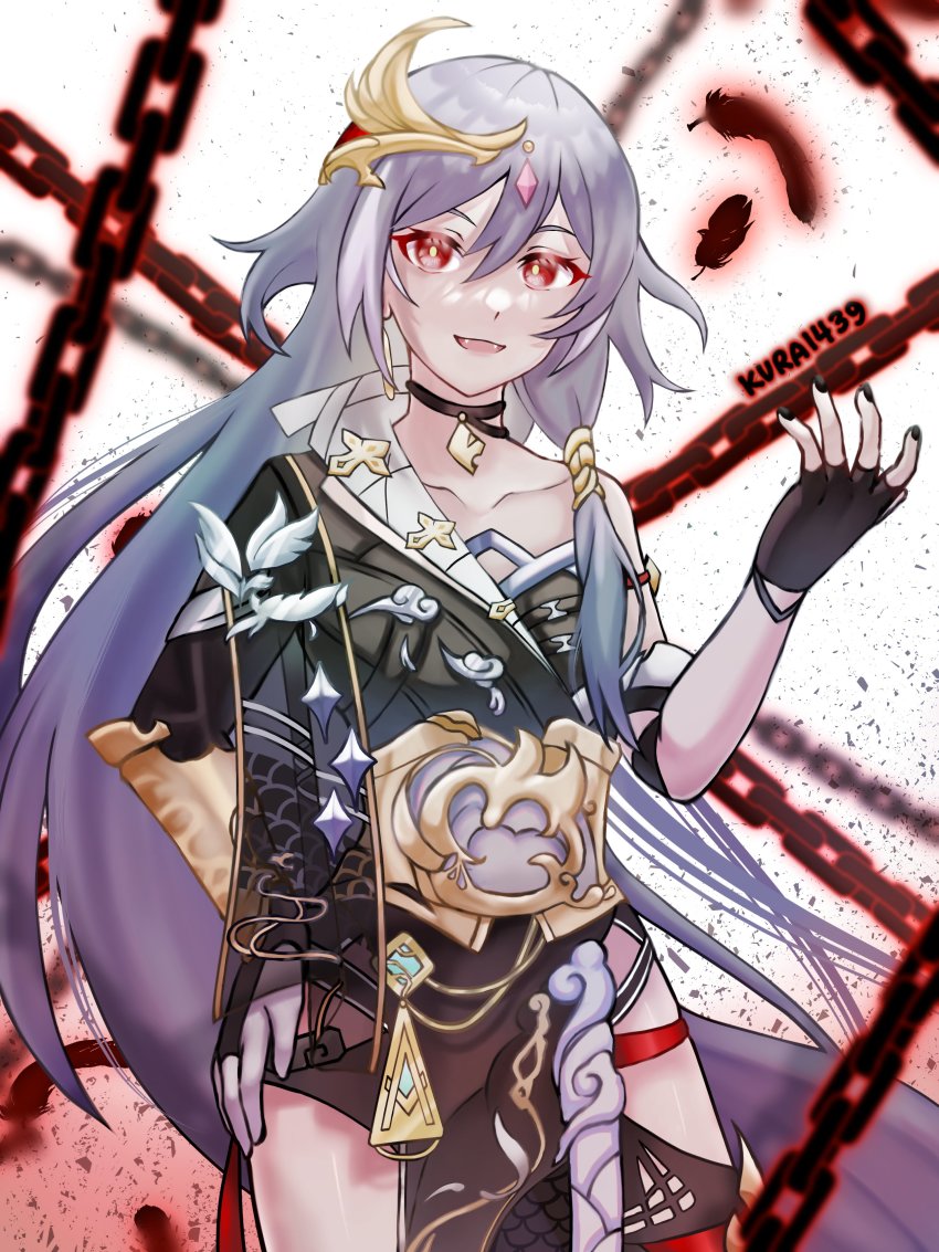 Herrscher Of Sentience (Honkai (Series)) Rule 34 Image