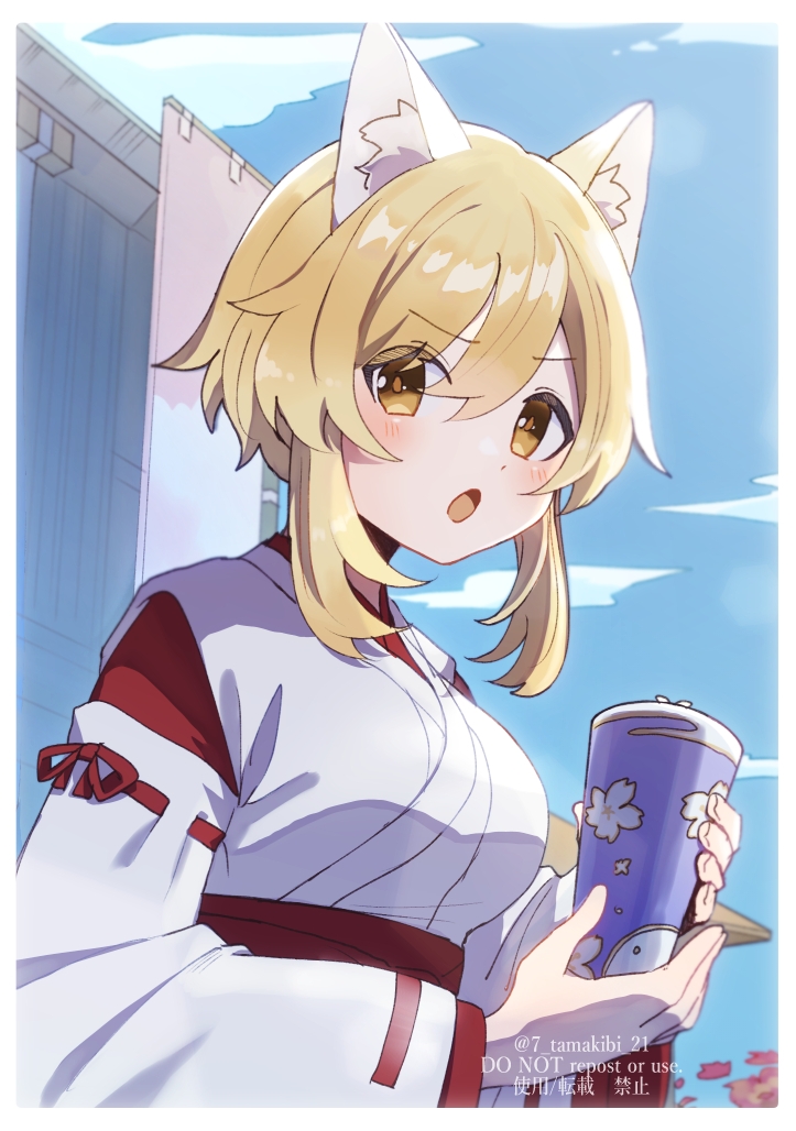 Lumine (Genshin Impact) Rule 34 Image