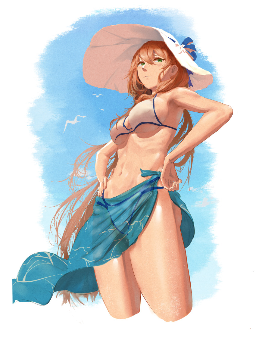 Springfield (Girls' Frontline) Rule 34 Image