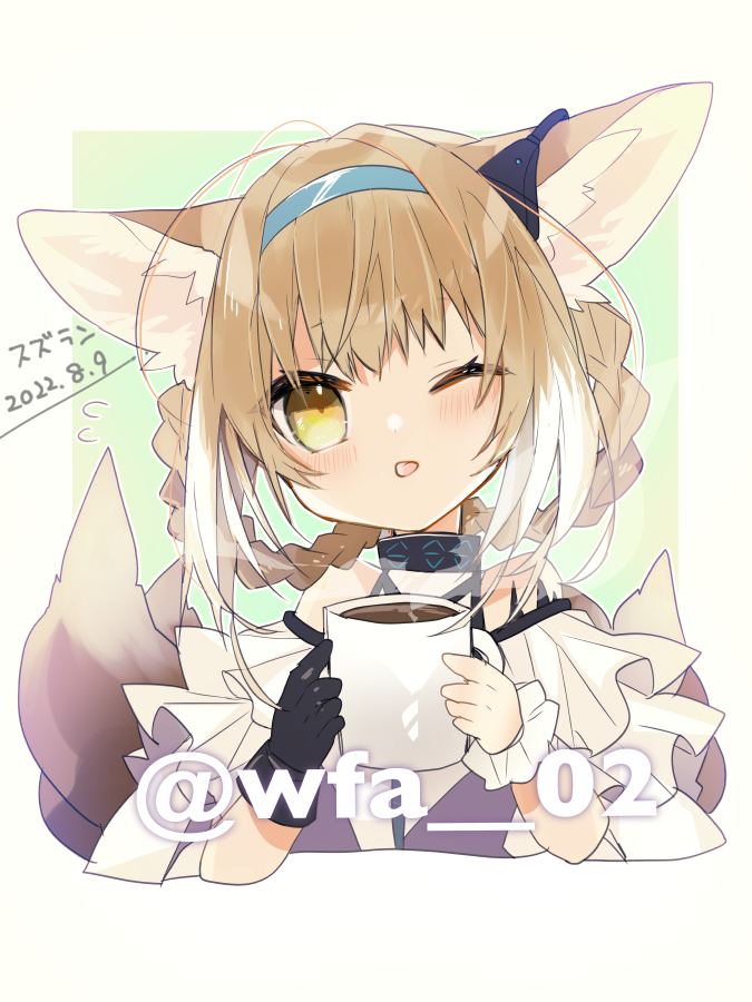 Suzuran (Arknights) Rule 34 Image