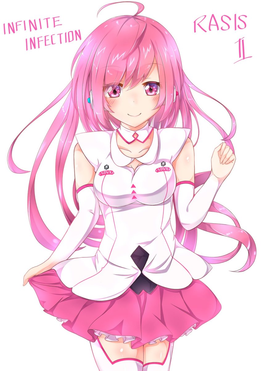 Rasis (Bemani) Rule 34 Image