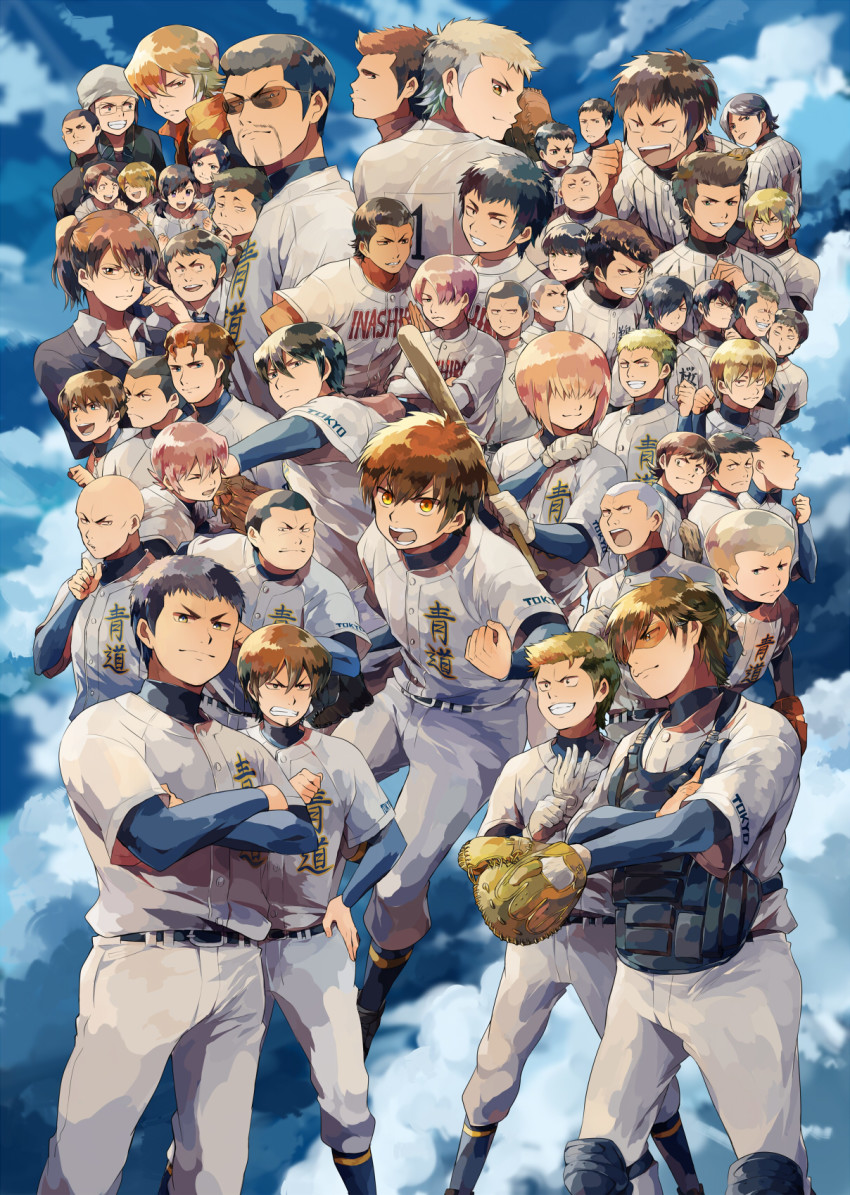 Kuramochi Youichi (Ace Of Diamond) Rule 34 Image