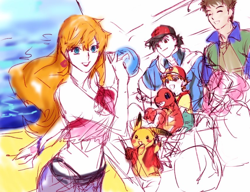 Ash Ketchum (Nintendo) Rule 34 Image