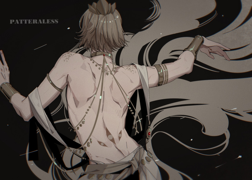 Onmyoji Rule 34 Image