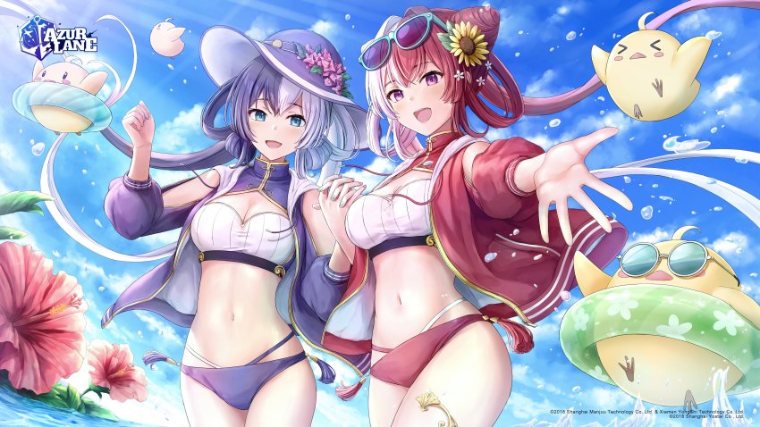 Chao Ho (Azur Lane) Rule 34 Image