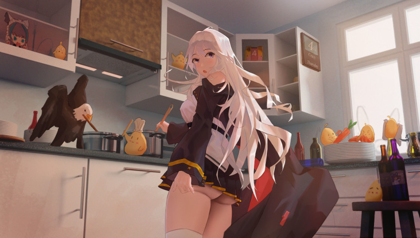 Cheshire (Azur Lane) Rule 34 Image