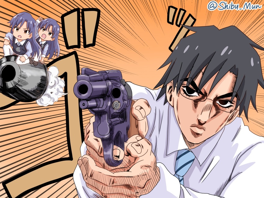 Kisaragi Chihaya (Idolmaster) Rule 34 Image