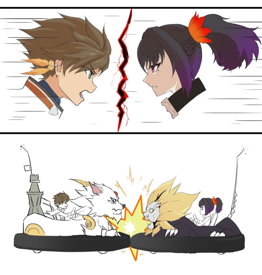 Sorey (Tales) Rule 34 Image