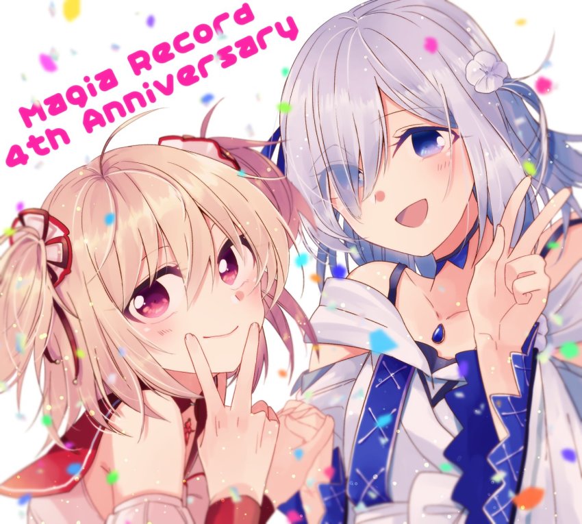 Magia Record: Mahou Shoujo Madoka Magica Gaiden Rule 34 Image