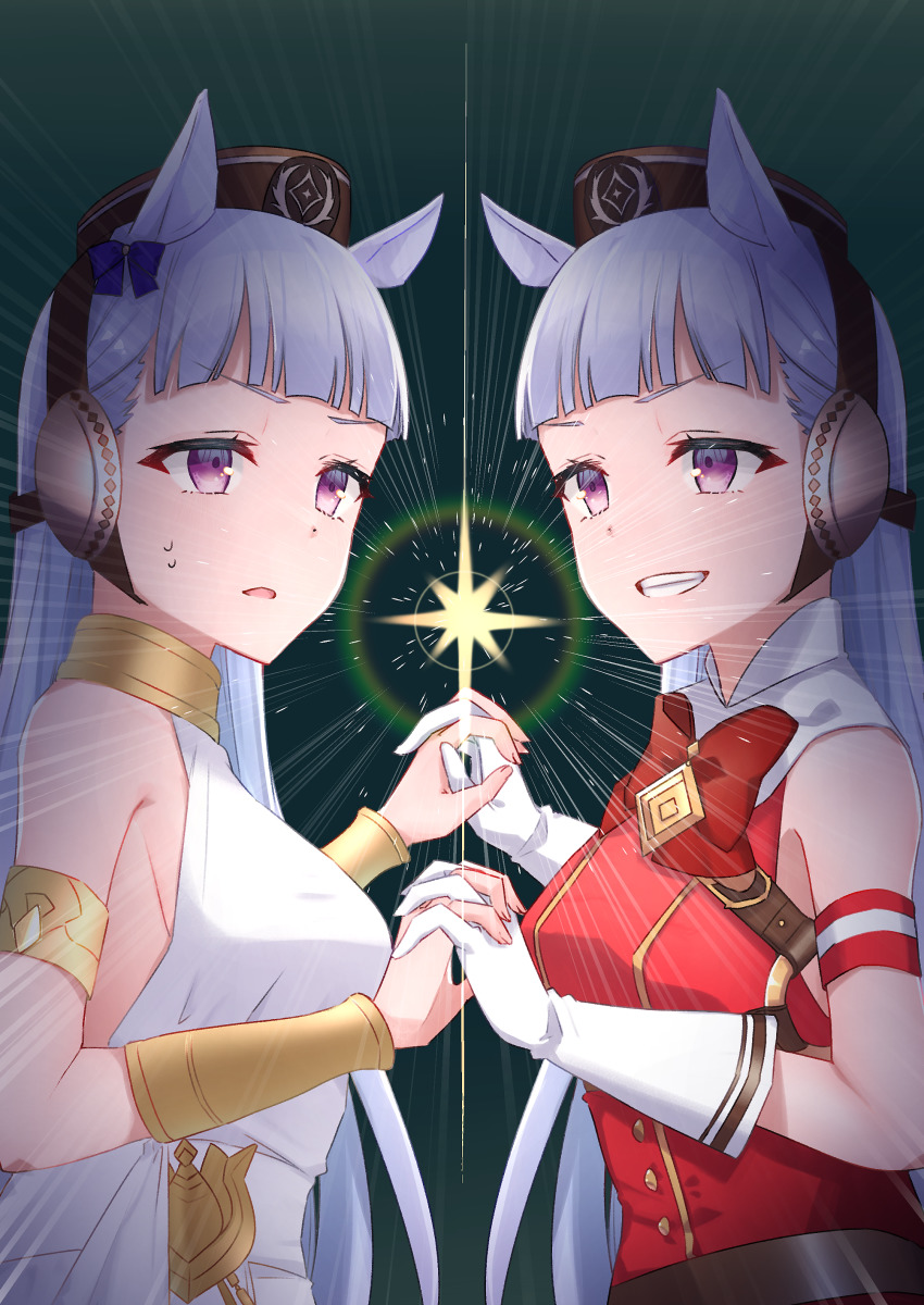 Gold Ship (Red Strife) (Umamusume) Rule 34 Image