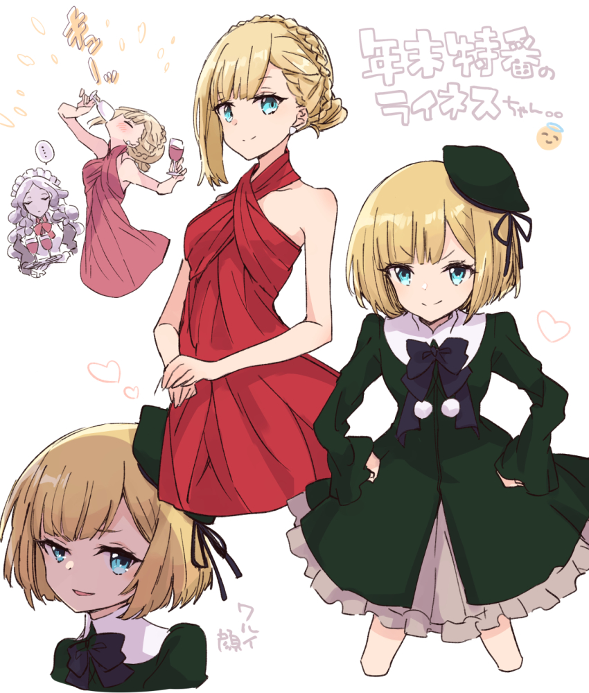 Character Request (Fate (Series)) Rule 34 Image