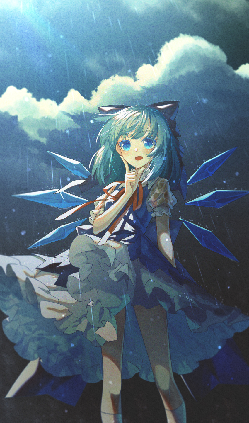 Cirno (Touhou) Rule 34 Image