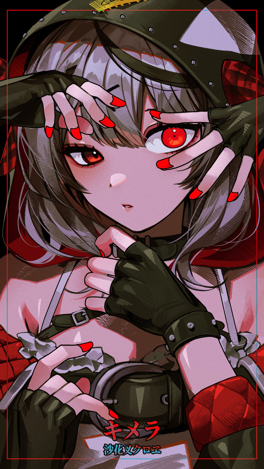 Sakamata Chloe (Hololive) Rule 34 Image