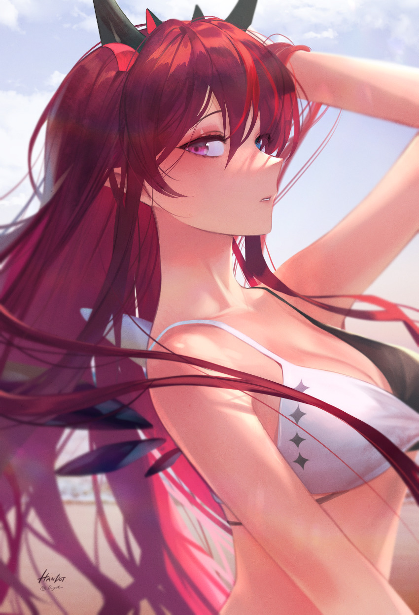 Irys (Hololive) Rule 34 Image