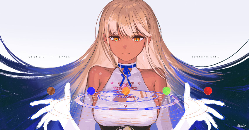 Tsukumo Sana (Hololive) Rule 34 Image
