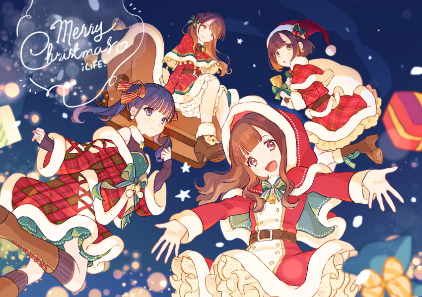 Character Request (Christmas) Rule 34 Image