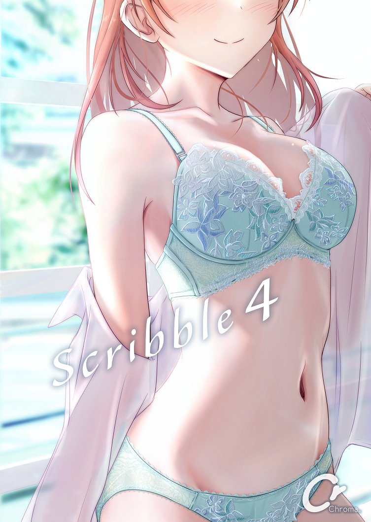 Hojo Karen (Idolmaster) Rule 34 Image