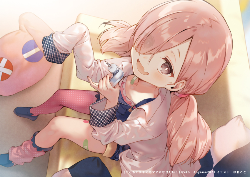 Marika (Kodomama) Rule 34 Image