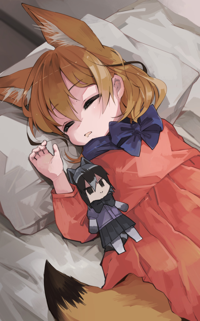 Common Raccoon (Kemono Friends) Rule 34 Image